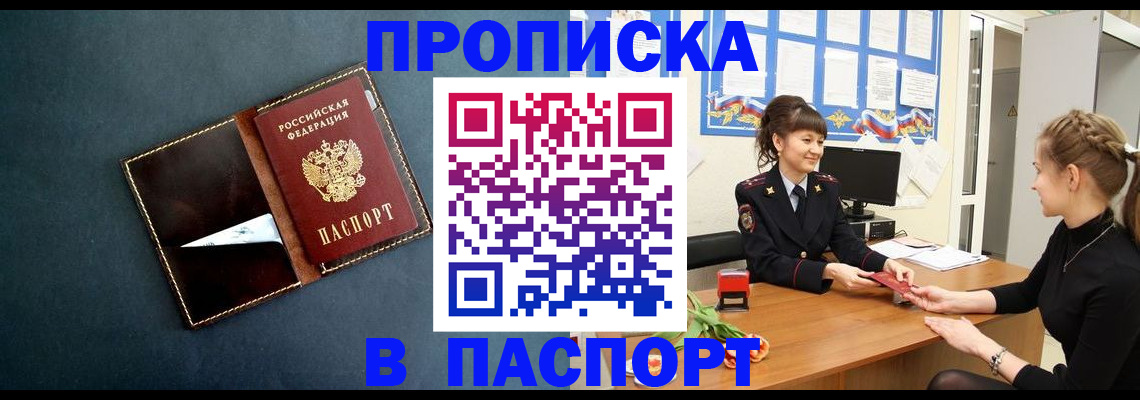 форма 3 в Нижегородской области